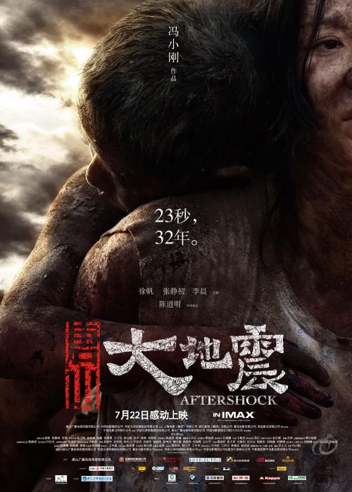 做个假日本秋田看护福祉大学文凭毕业证